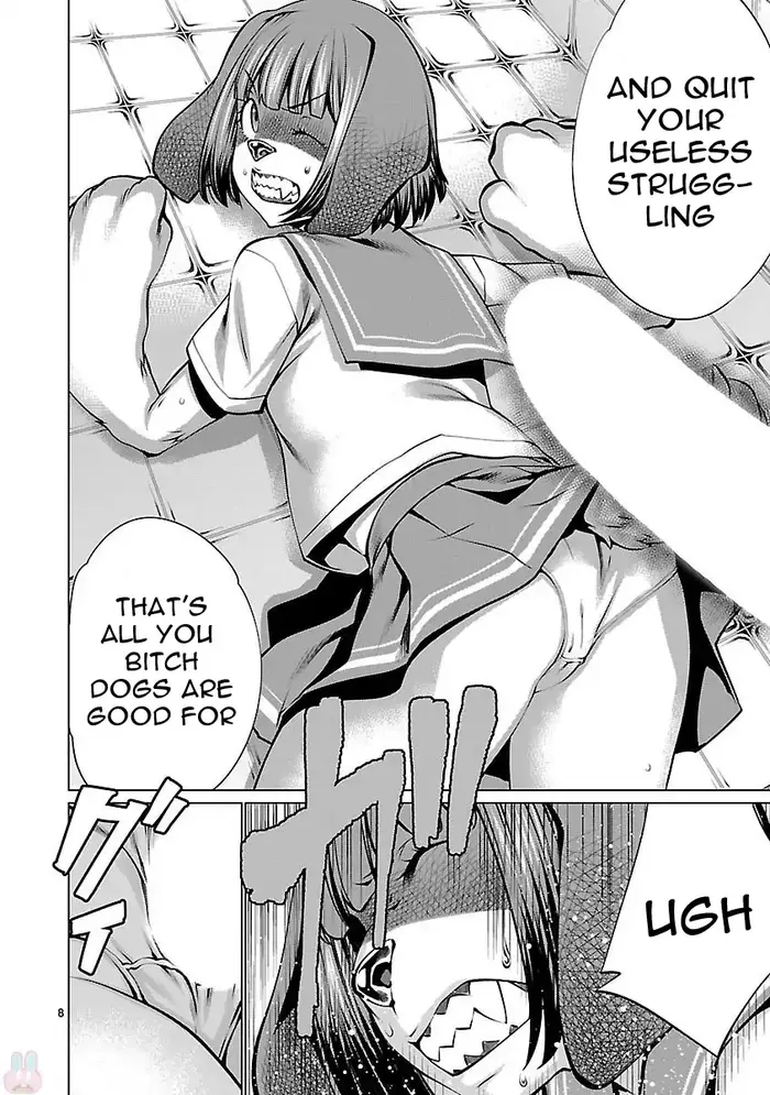 Killing Bites Chapter 44 image 08_optimized
